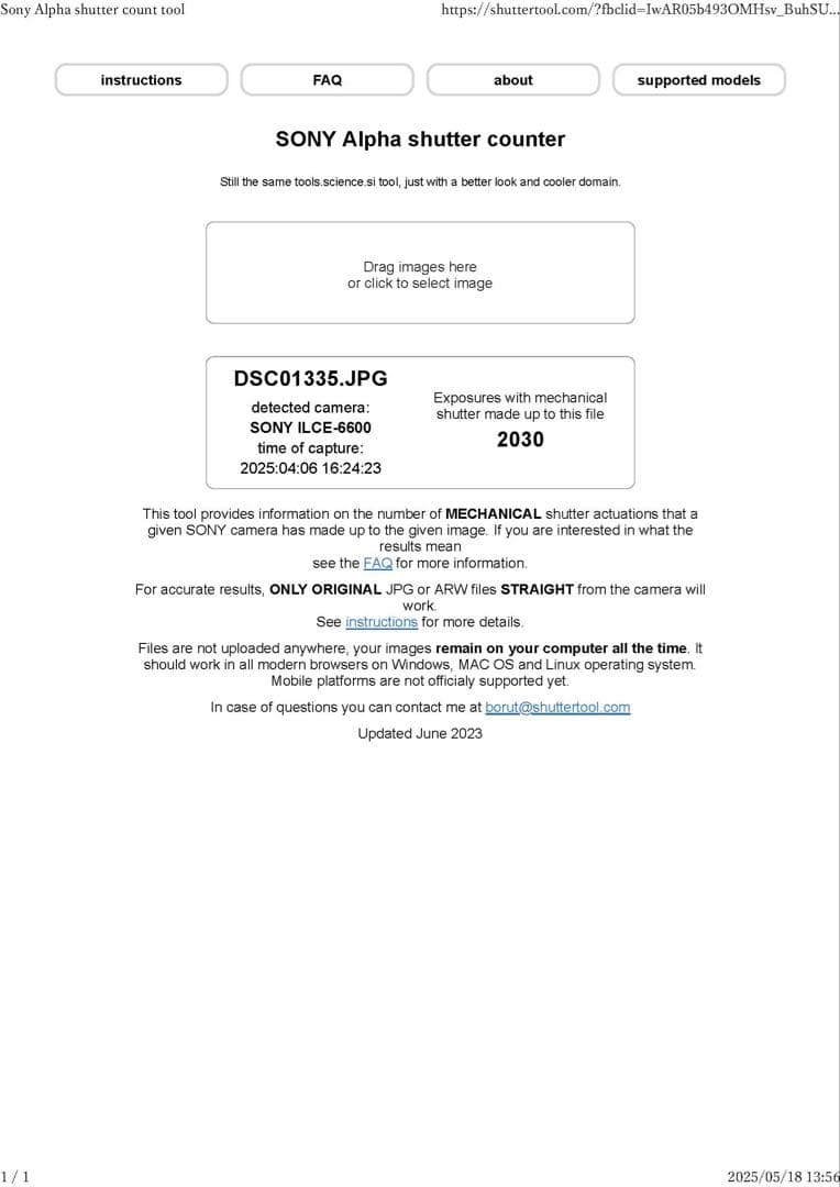 【美品】SONY α6600 ILCE-6600 ミラーレス一眼カメラ