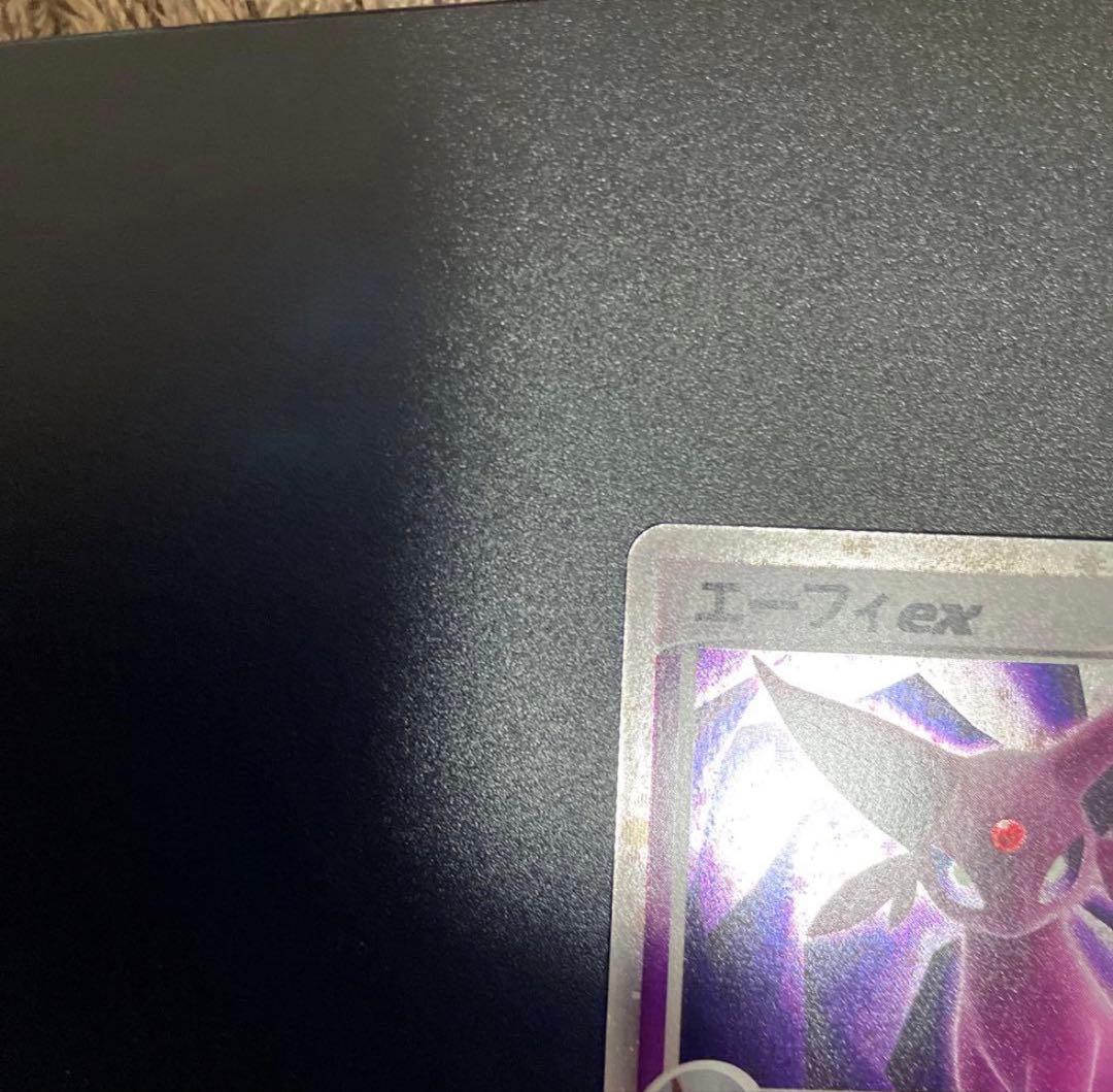 エーフィex ⭐︎ 銀の空、銀の海　041/106