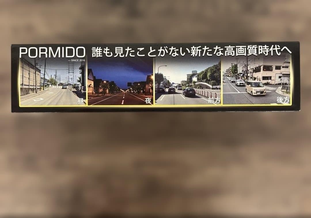 12668 PORMIDO ポーミド ドライブレコーダー ミラー型