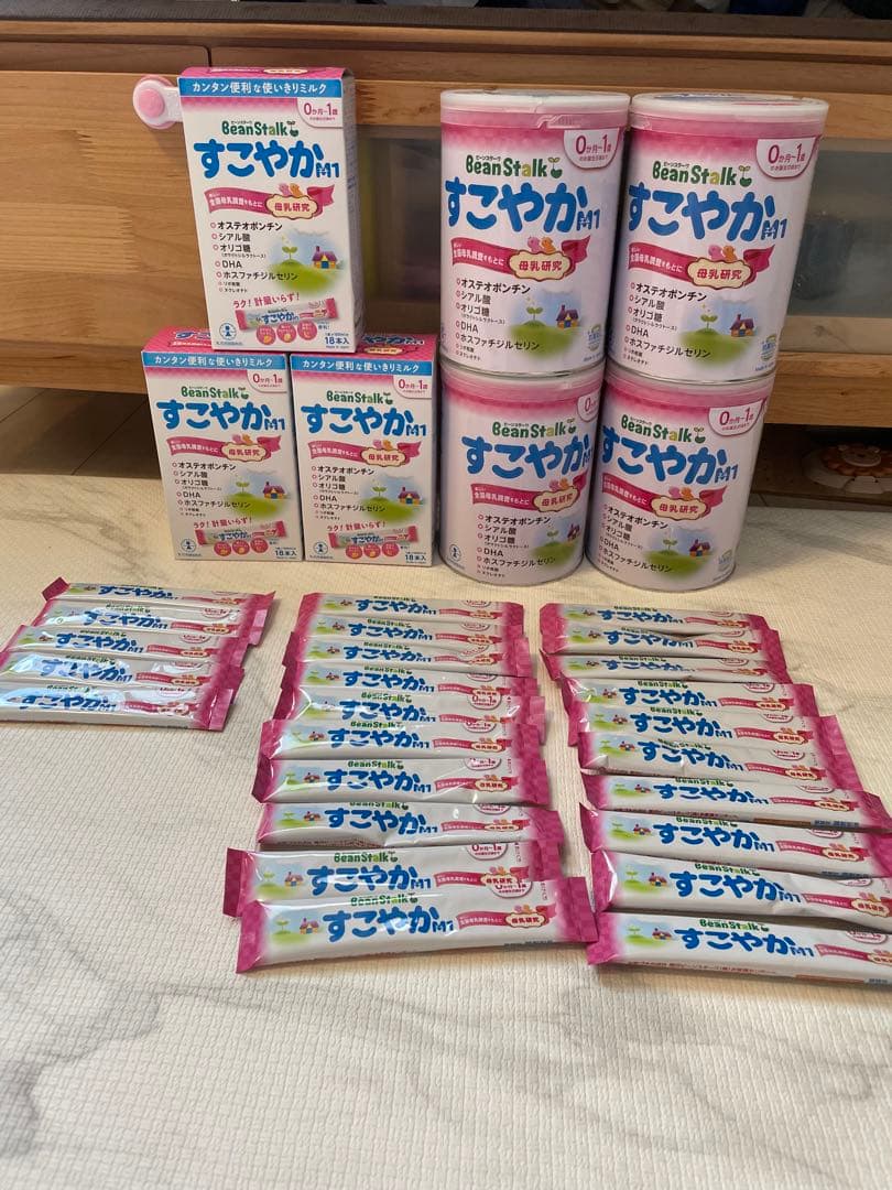 【ぽんず】すこやか　ミルク大缶、スティック、液体セット