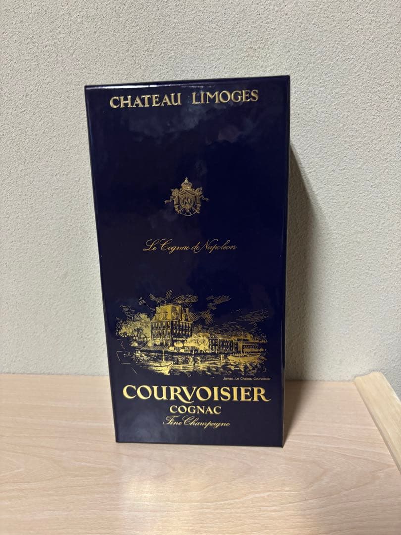 COURVOISIER EXTRA コニャック ヴィンテージ品