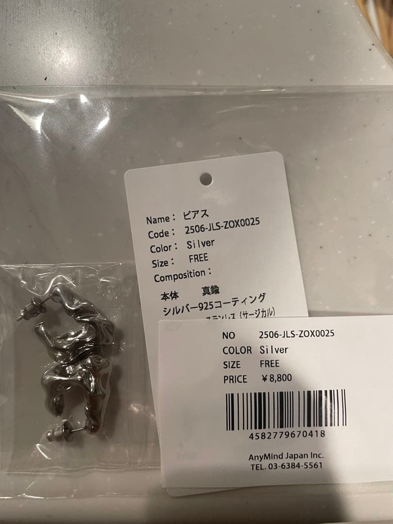 jentlouis ピアス（新品未使用）