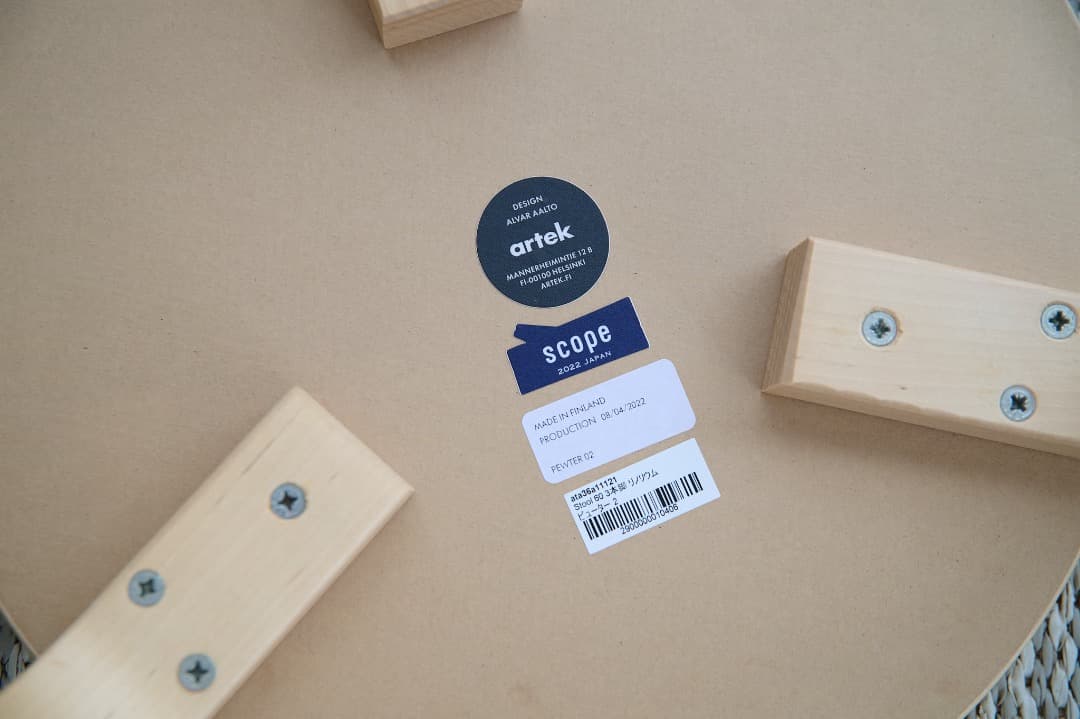 アルテック　スツール60 ３本脚　scope別注リノリウム ピューター