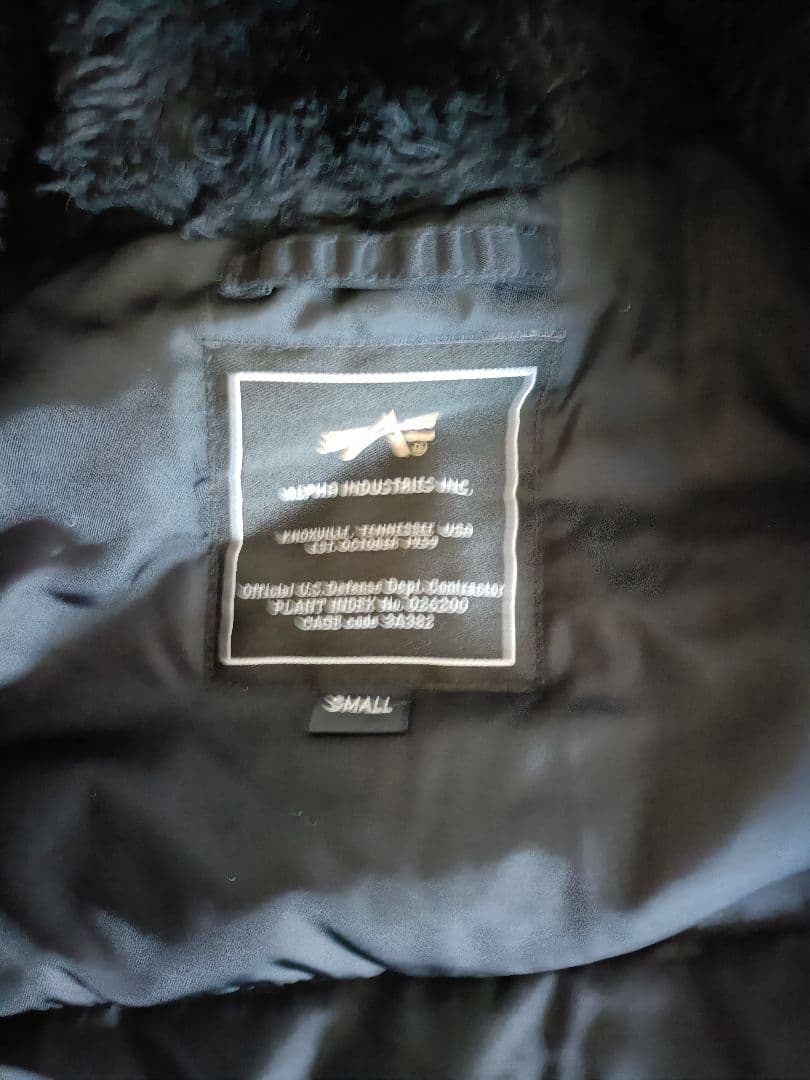 り*う様 ALPHA INDUSTRIES N-3B