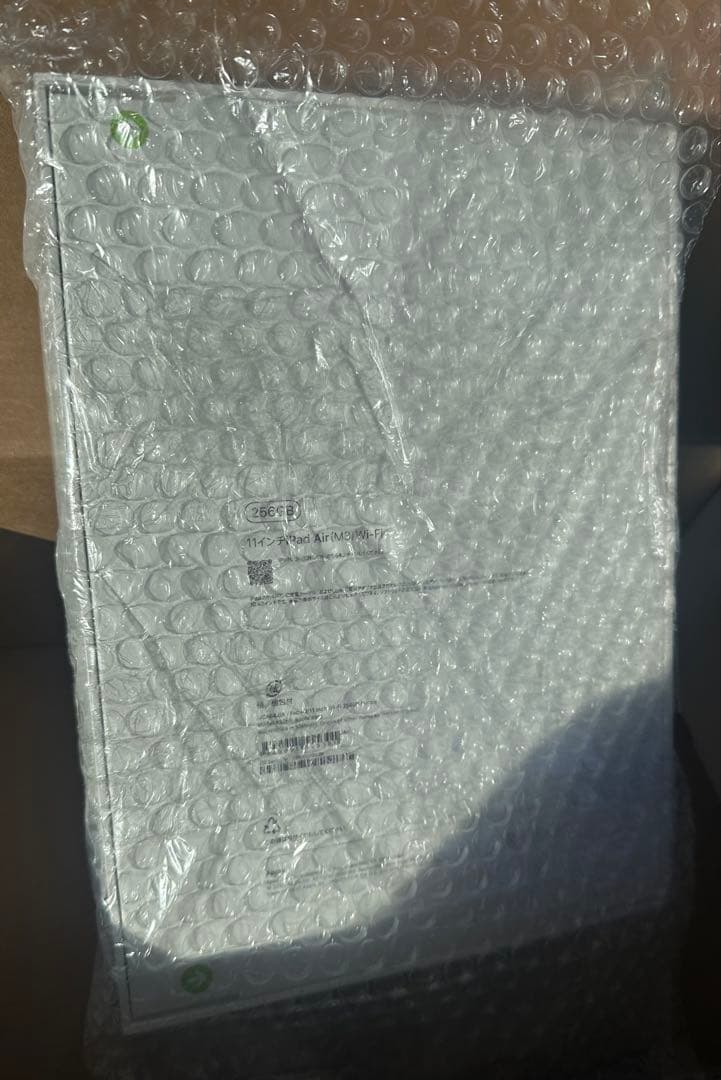 iPad Air 11インチ Wi-Fi 256GB パープル新品未開封