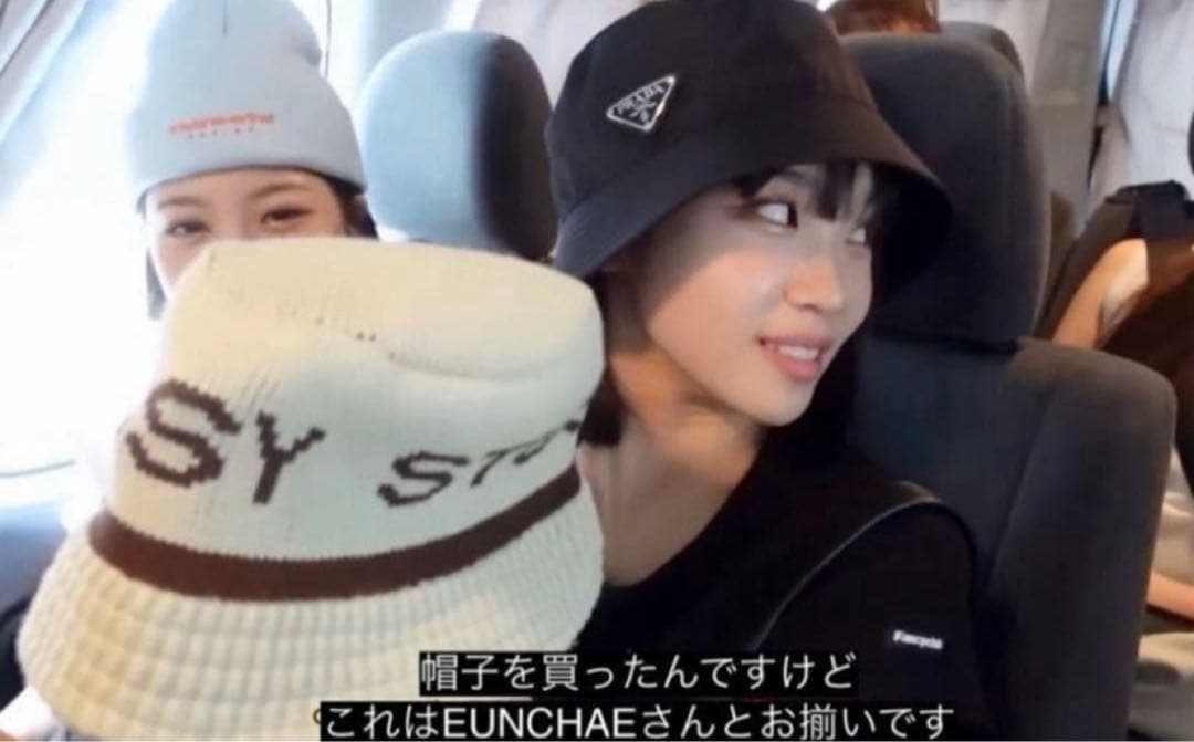 帽子 STUSSY jacquard knit bucket hat