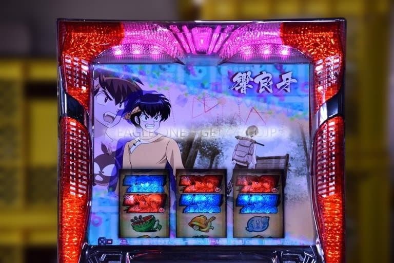 【入手困難】★パチスロらんま1／2W★エキサイト★人気アニメ★ジャンク★