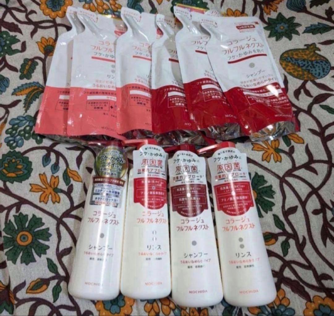 コラージュフルフル うるおいなめらか シャンプーリンス 10点 セット