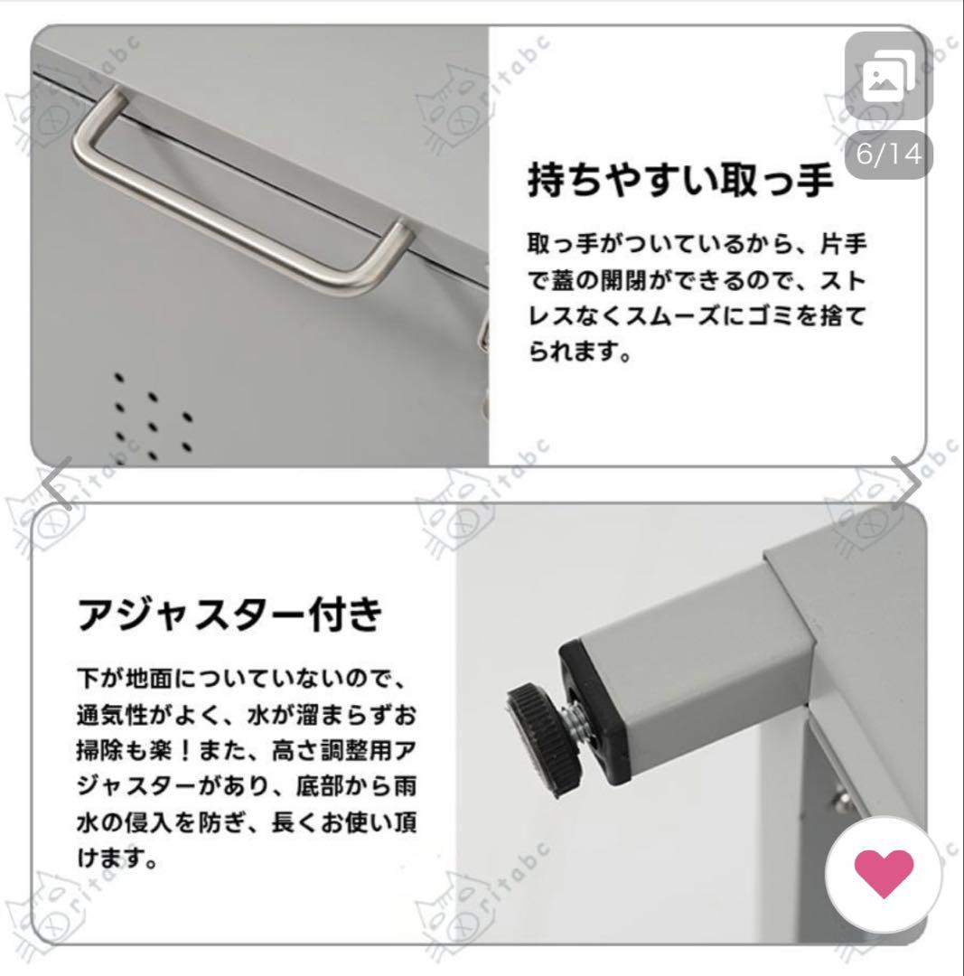 最終値下げ！屋外ゴミ収納庫　 サビに強い210L 新品未開封