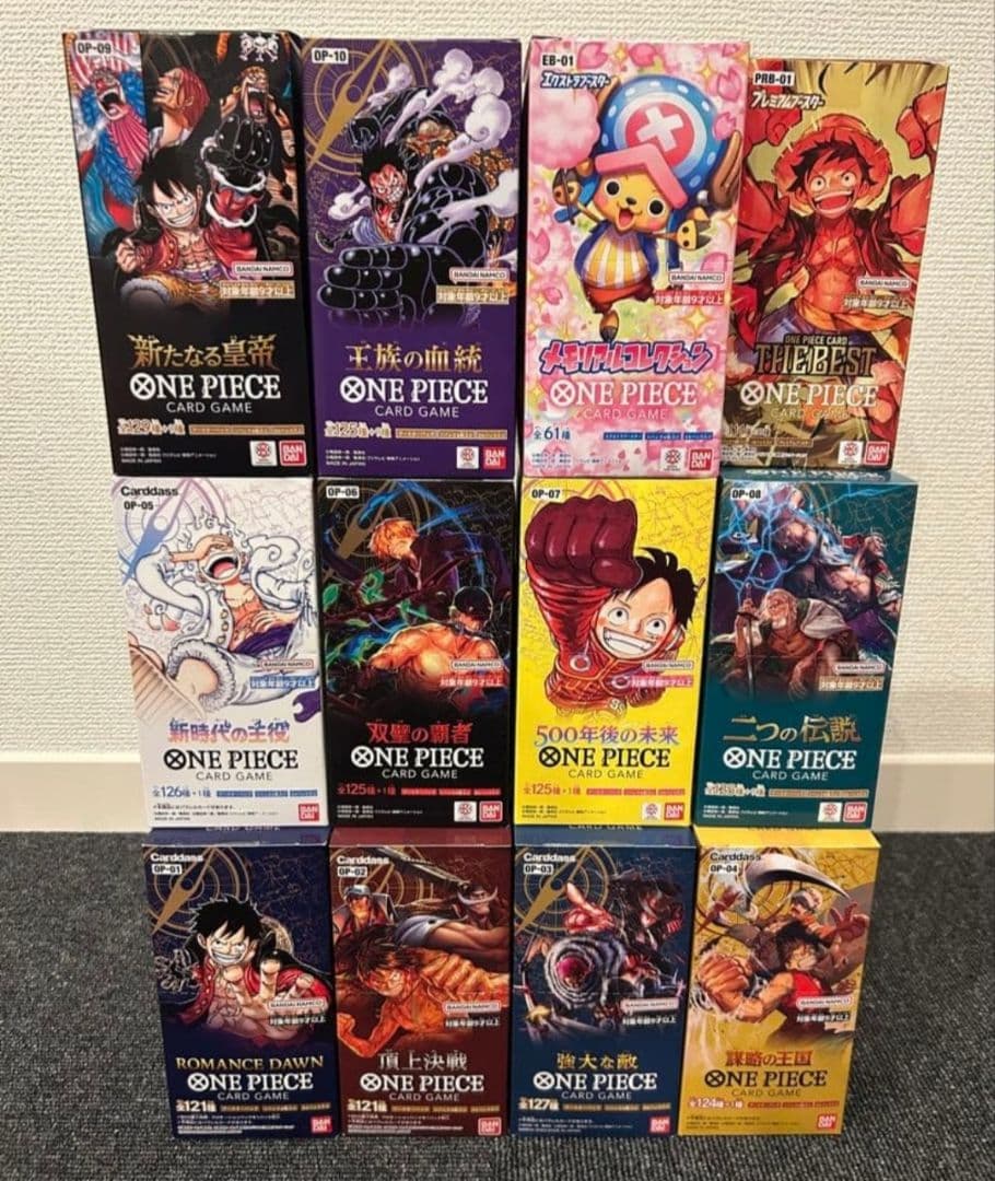 ワンピースカード12BOXテープ付き、コンプリートまとめ売りセット