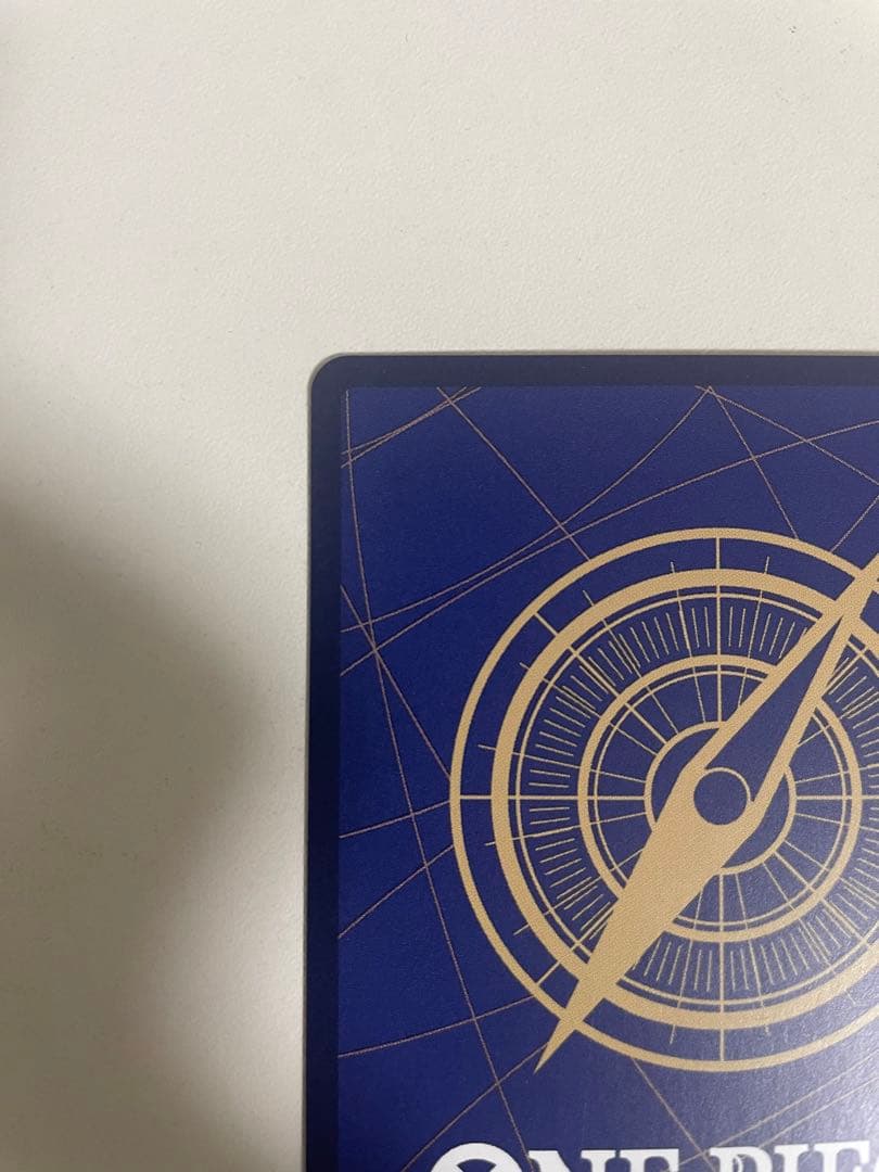 ワンピース　カードゲーム　ルフィ　op09-119