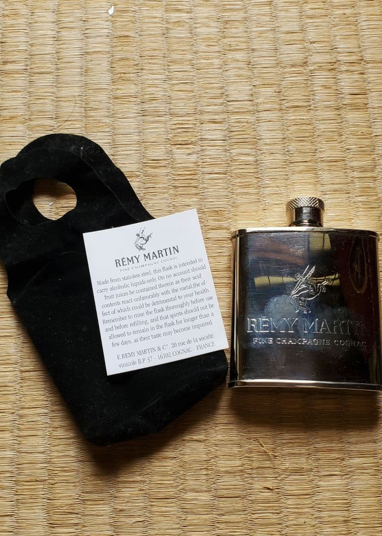 REMY MARTIN XO スペシャル　ブランデー 750ml