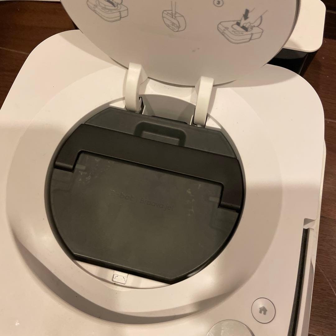 Braavajet ブラーバジェット