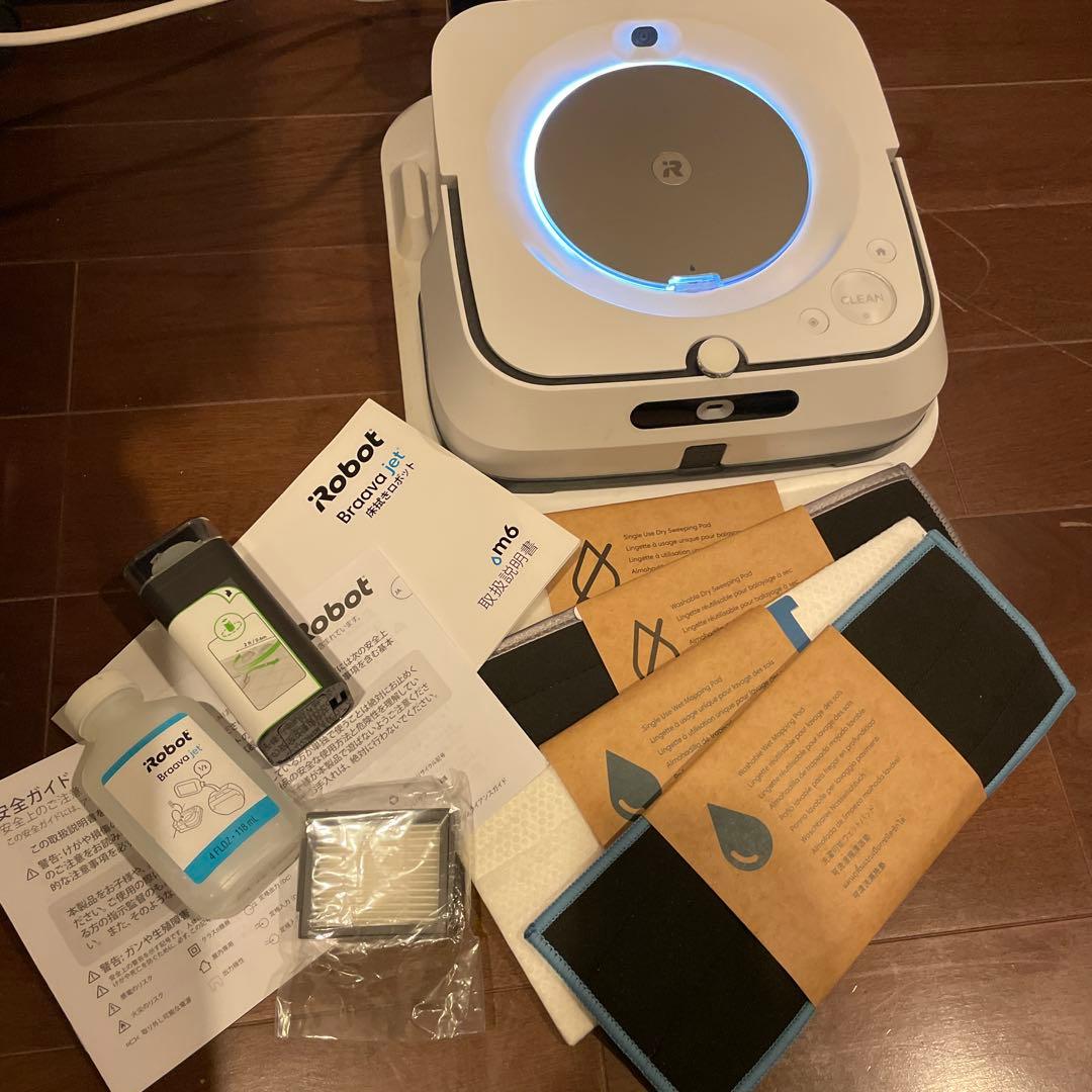 Braavajet ブラーバジェット