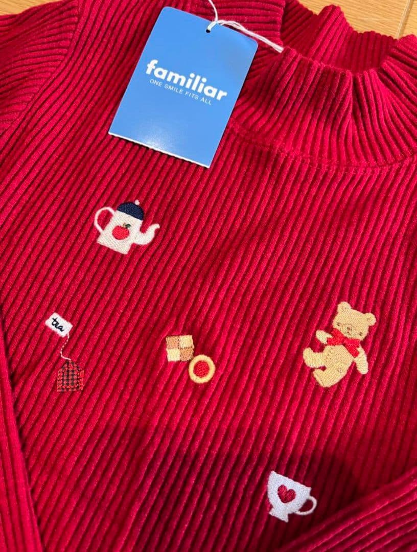 ファミリア120ハイネックTシャツ