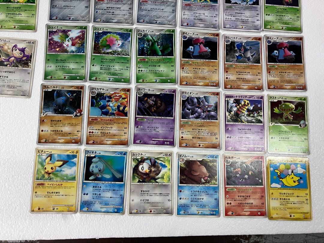 右護法　ポケモンカード　2006〜2009年　161枚　lv.x プロモ