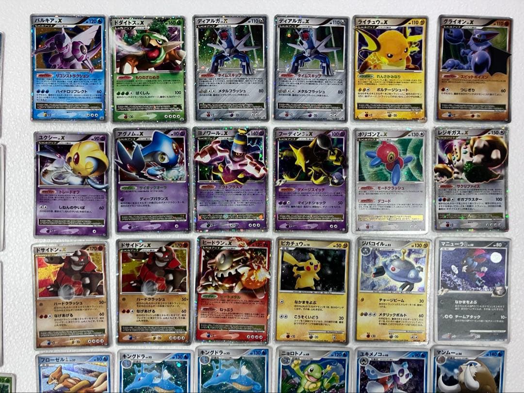 右護法　ポケモンカード　2006〜2009年　161枚　lv.x プロモ