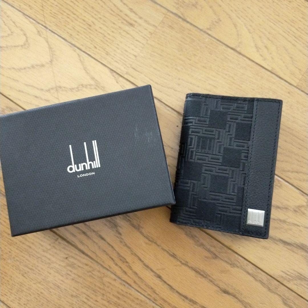 ノリノリさん専用　新品　dunhill　ダンヒル　名刺入れ　カードケース　黒