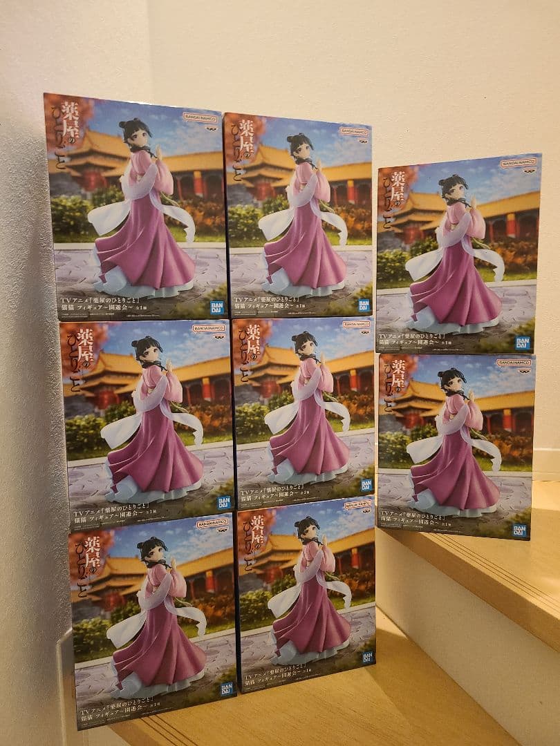 【猫猫(マオマオ) 】 薬屋のひとりごと 猫猫 園遊会バージョン 8体セット