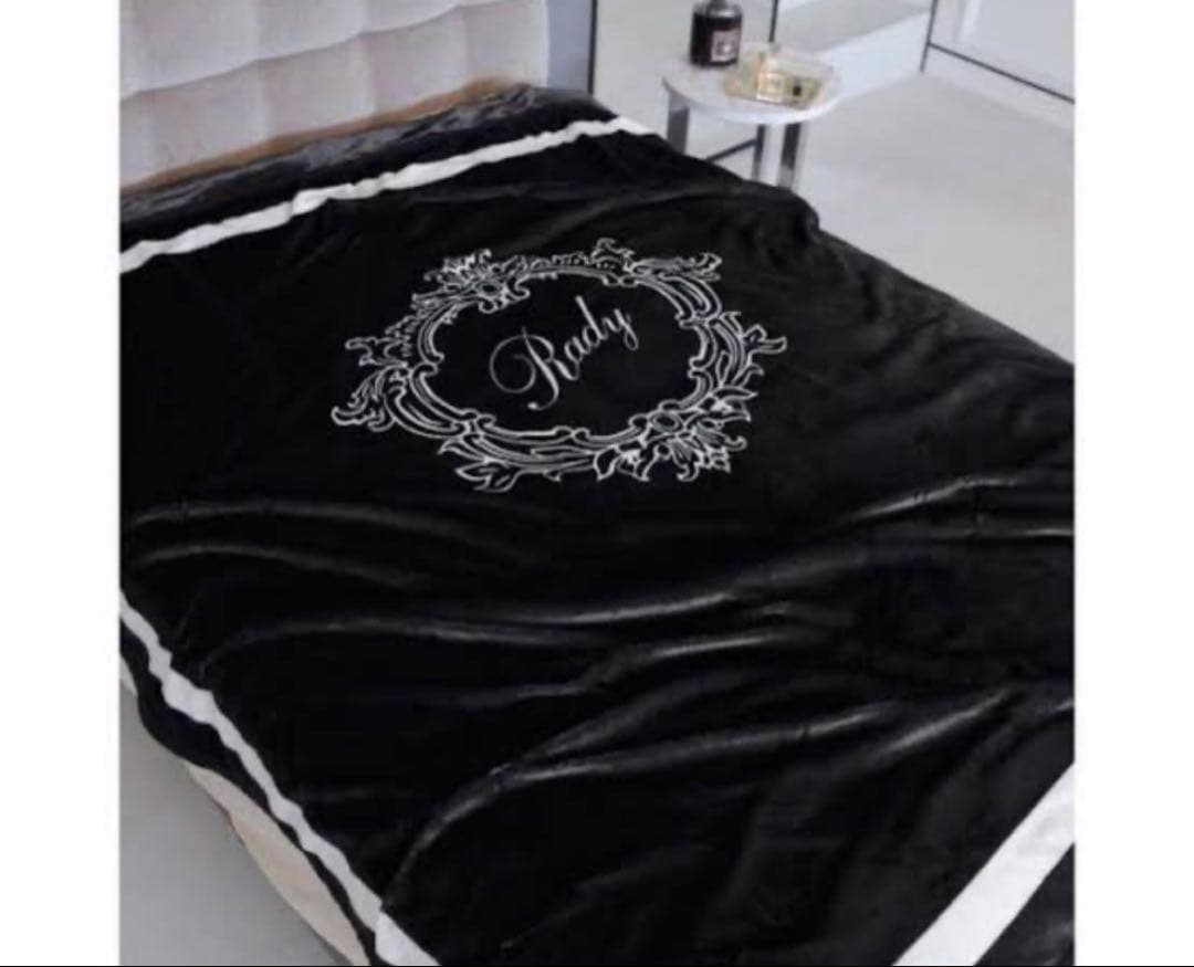 Rady レディ 毛布 ダブルサイズ 人気✨レア✨ ホテルシリーズ ブラック
