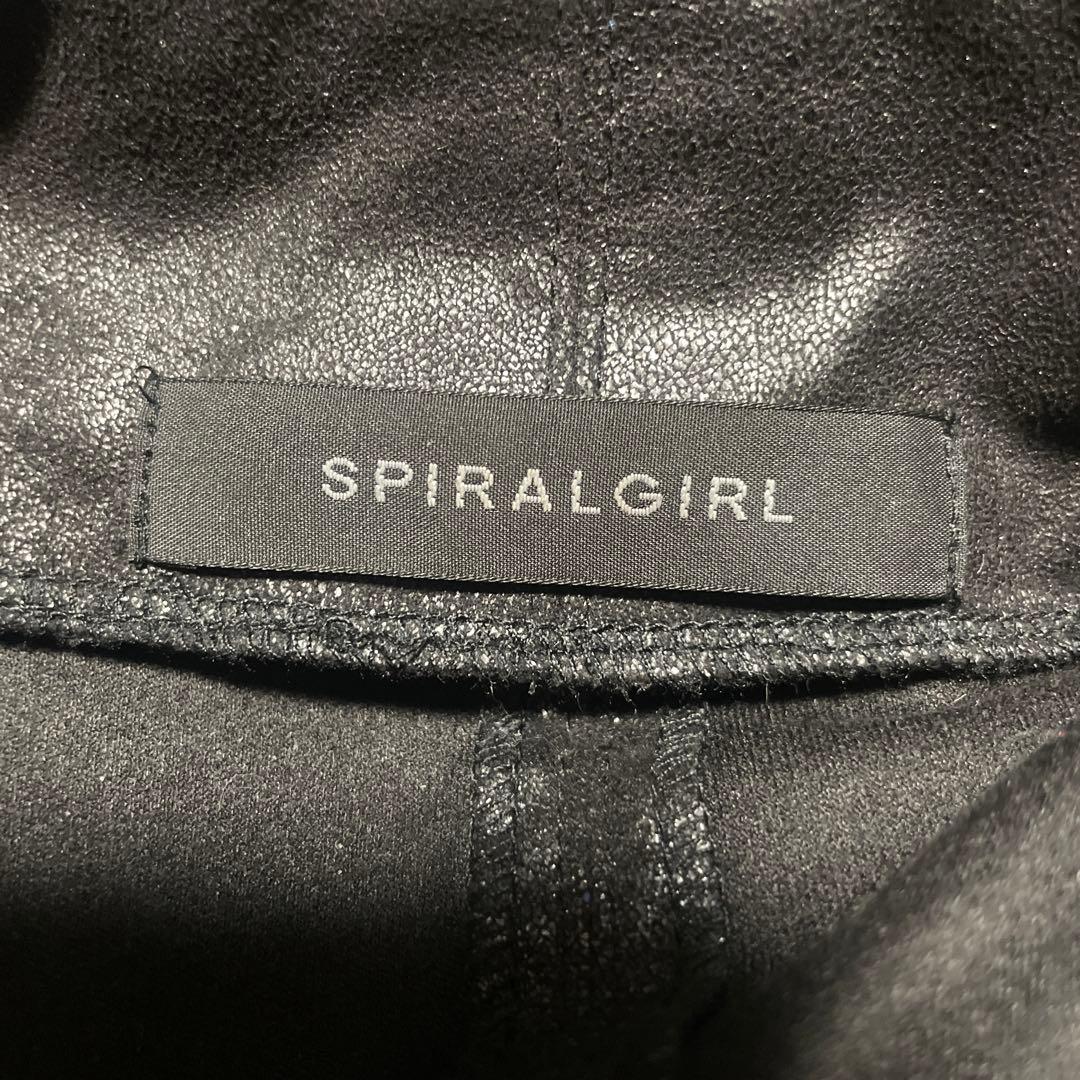 ドレープ 変形 ライダース