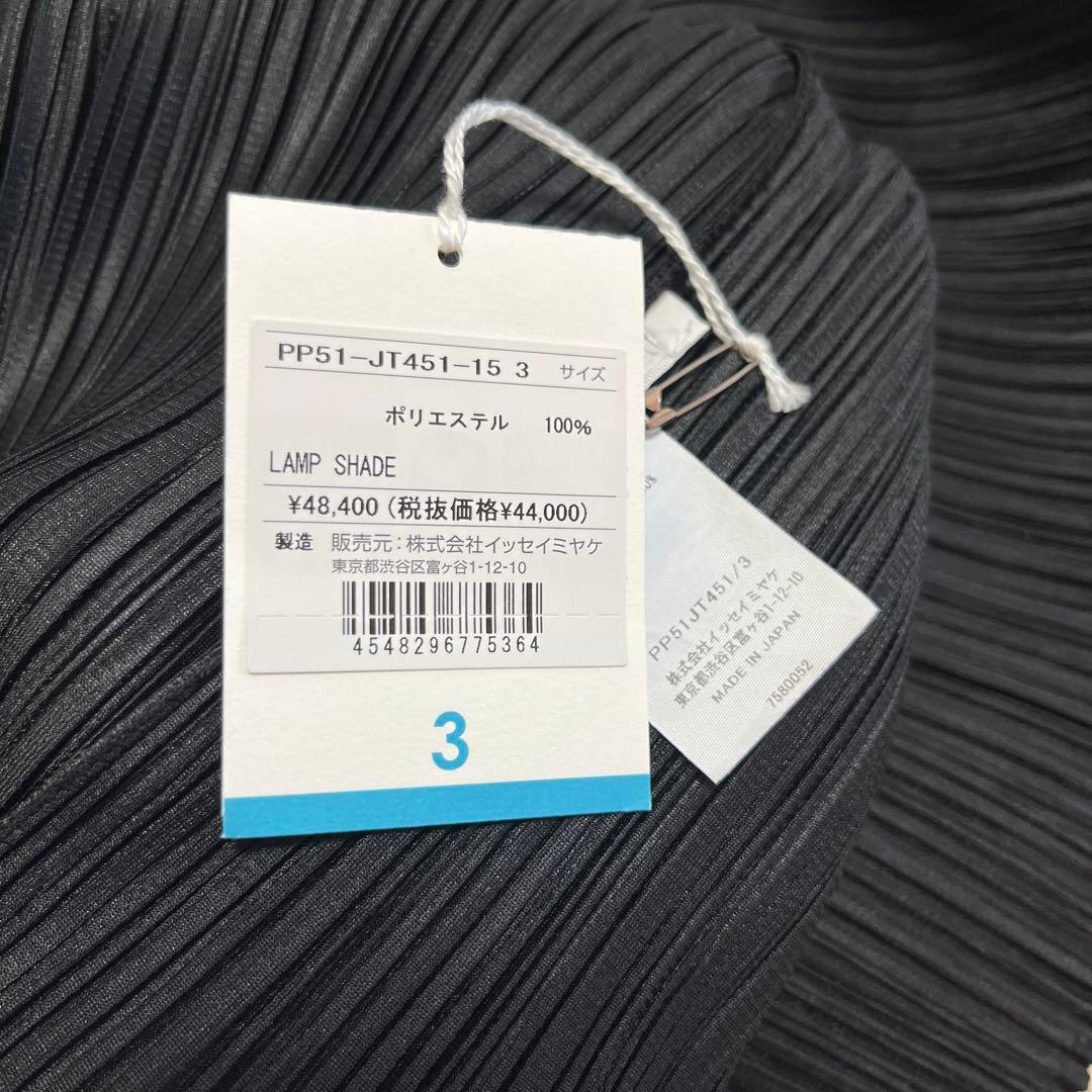プリーツプリーズLAMPSHADE 黒トップス