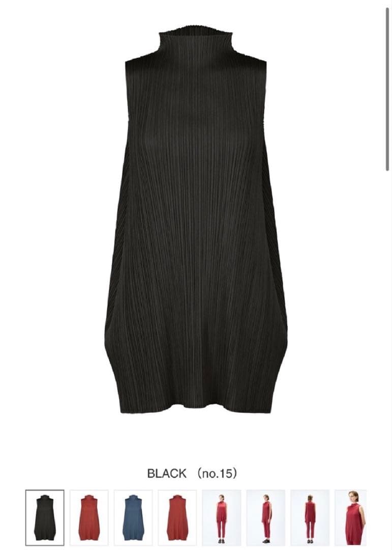 プリーツプリーズLAMPSHADE 黒トップス