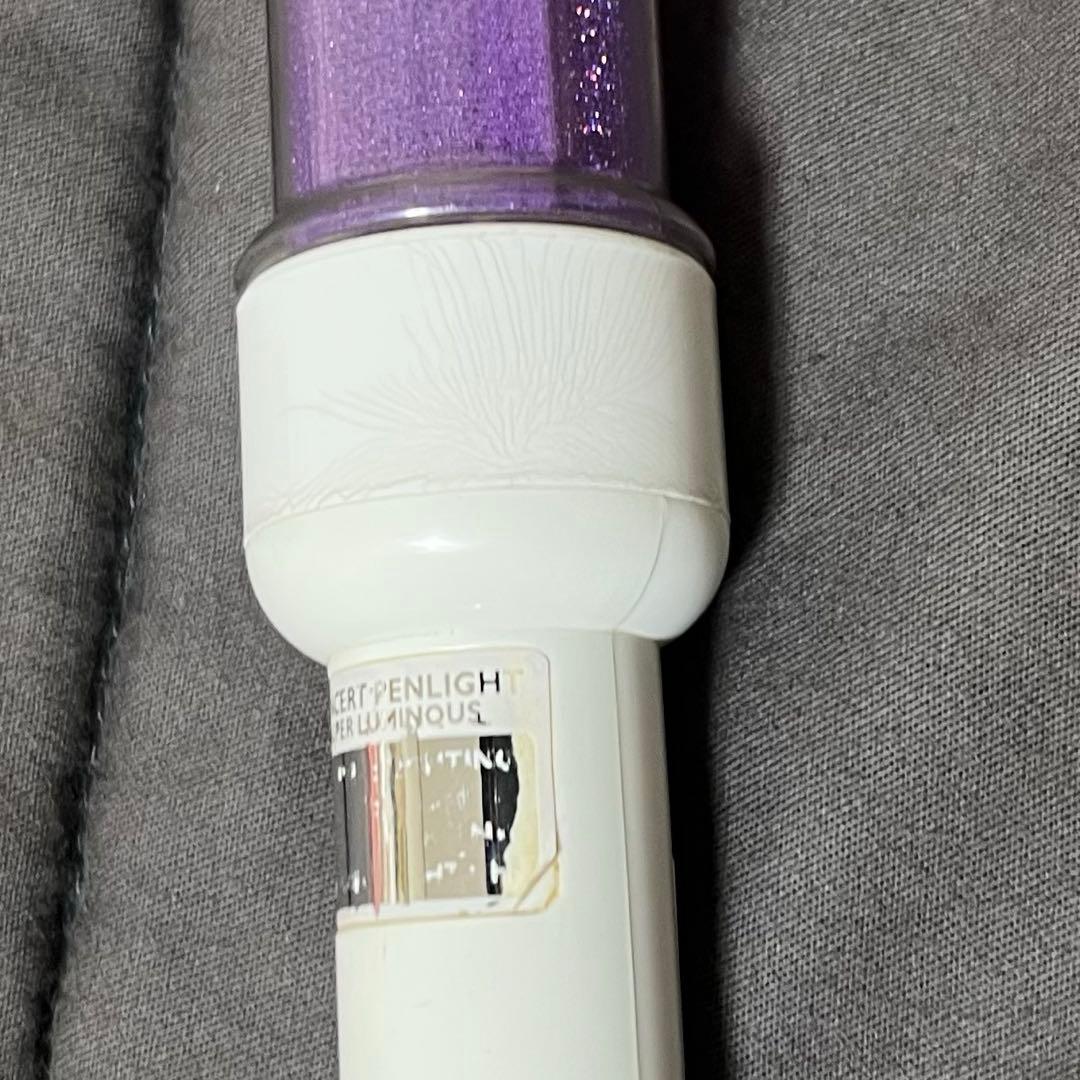 超特急 リョウガ ペンライト 初代