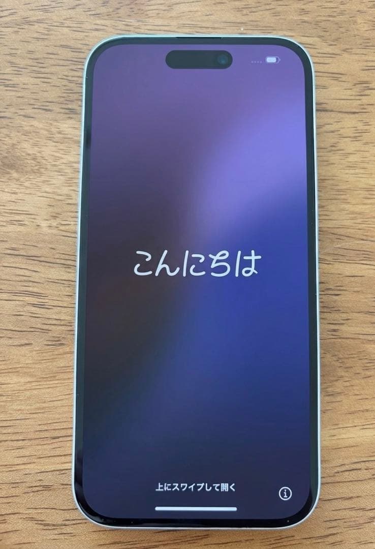 iPhone16 ホワイト 本体 256GB SIMフリー