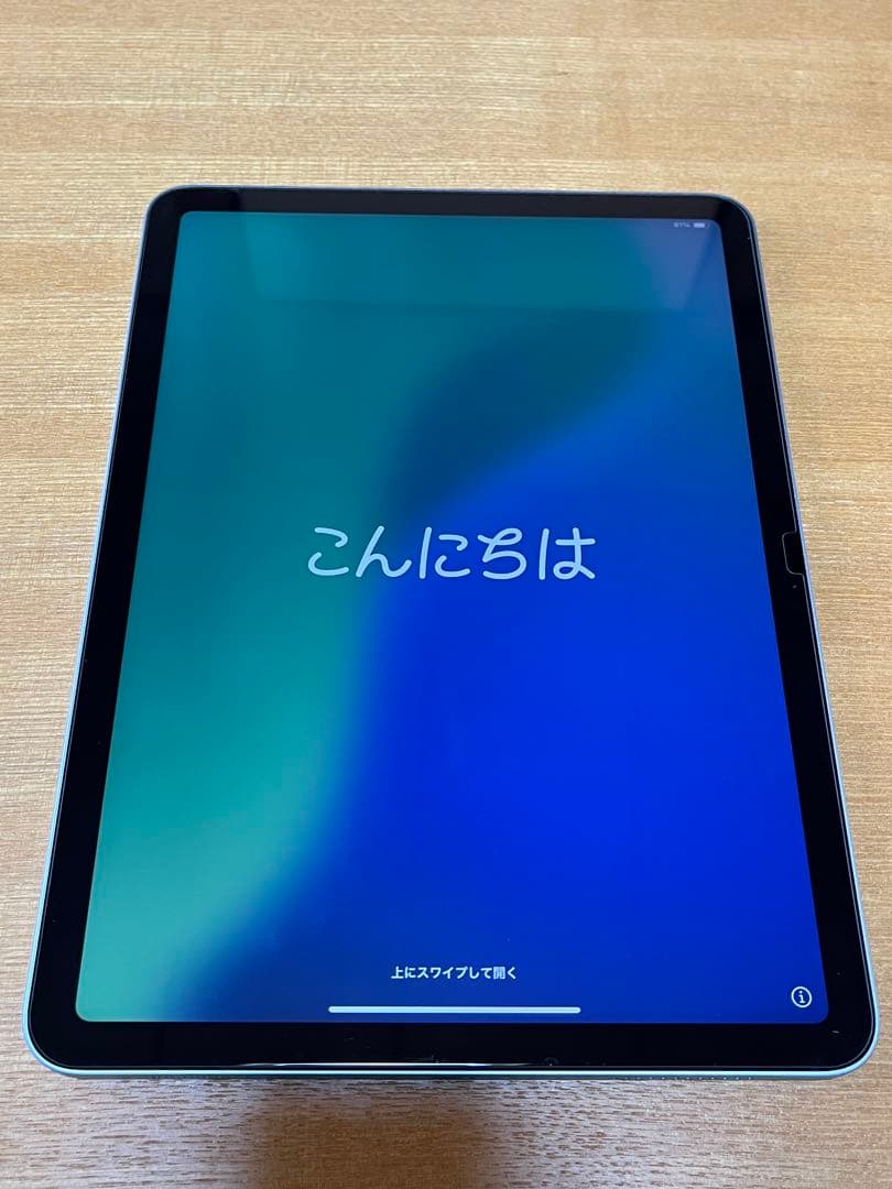 iPad Air 11インチM2チップ128GBWiーFiモデルブルー