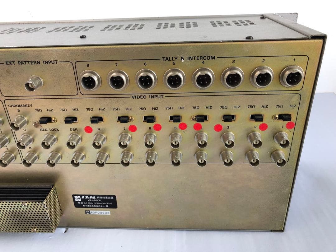 National WJ-5600 スペシャルエフェクトジェネレーター(D182)