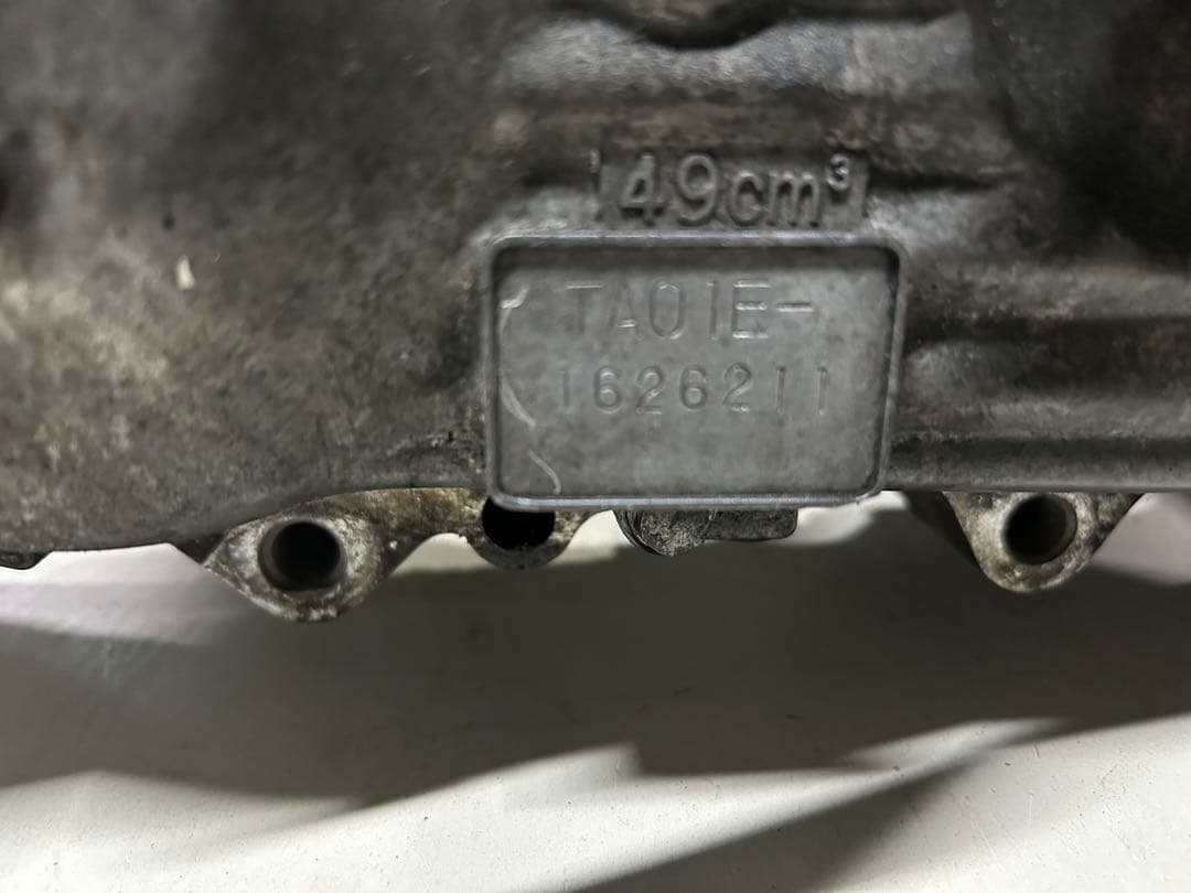 ジャイロキャノピー2サイクル　べース　部品取り ジャイロ　キャノピー