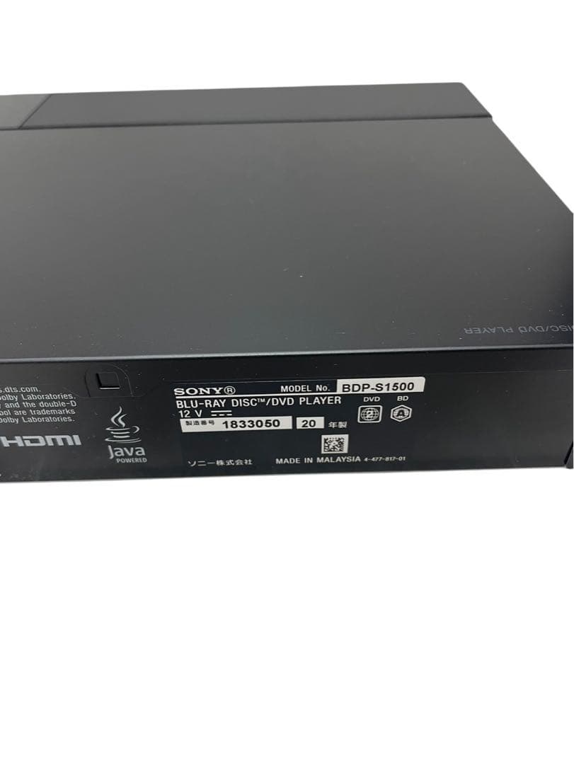 SONY Blu-ray DVDプレーヤー BDP-S1500 2020年製