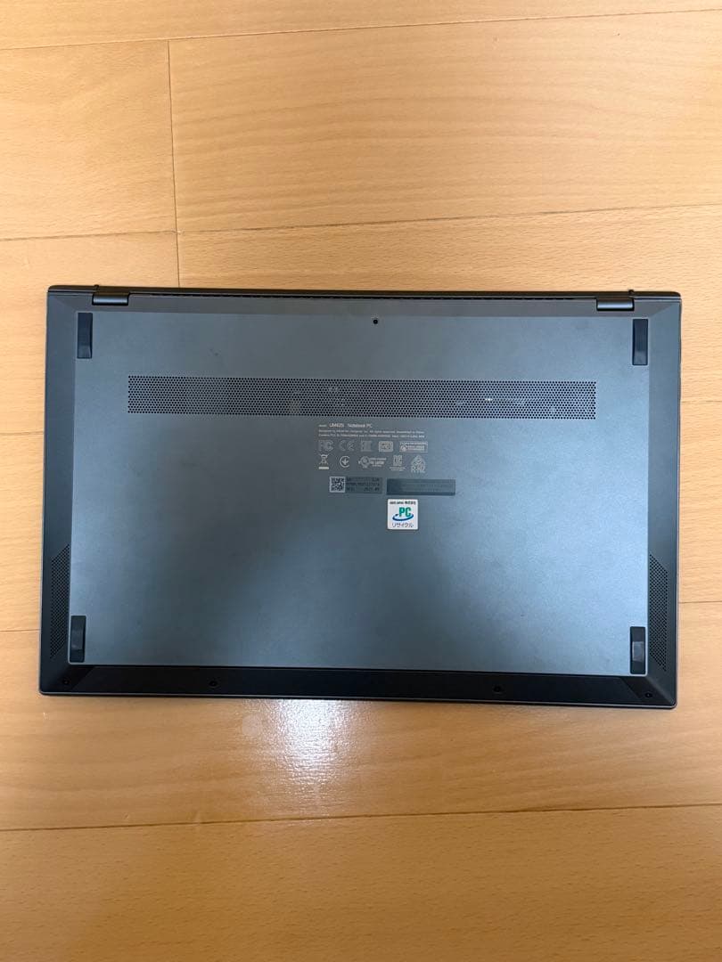 Windowsノート本体 ASUS Zenbook 13