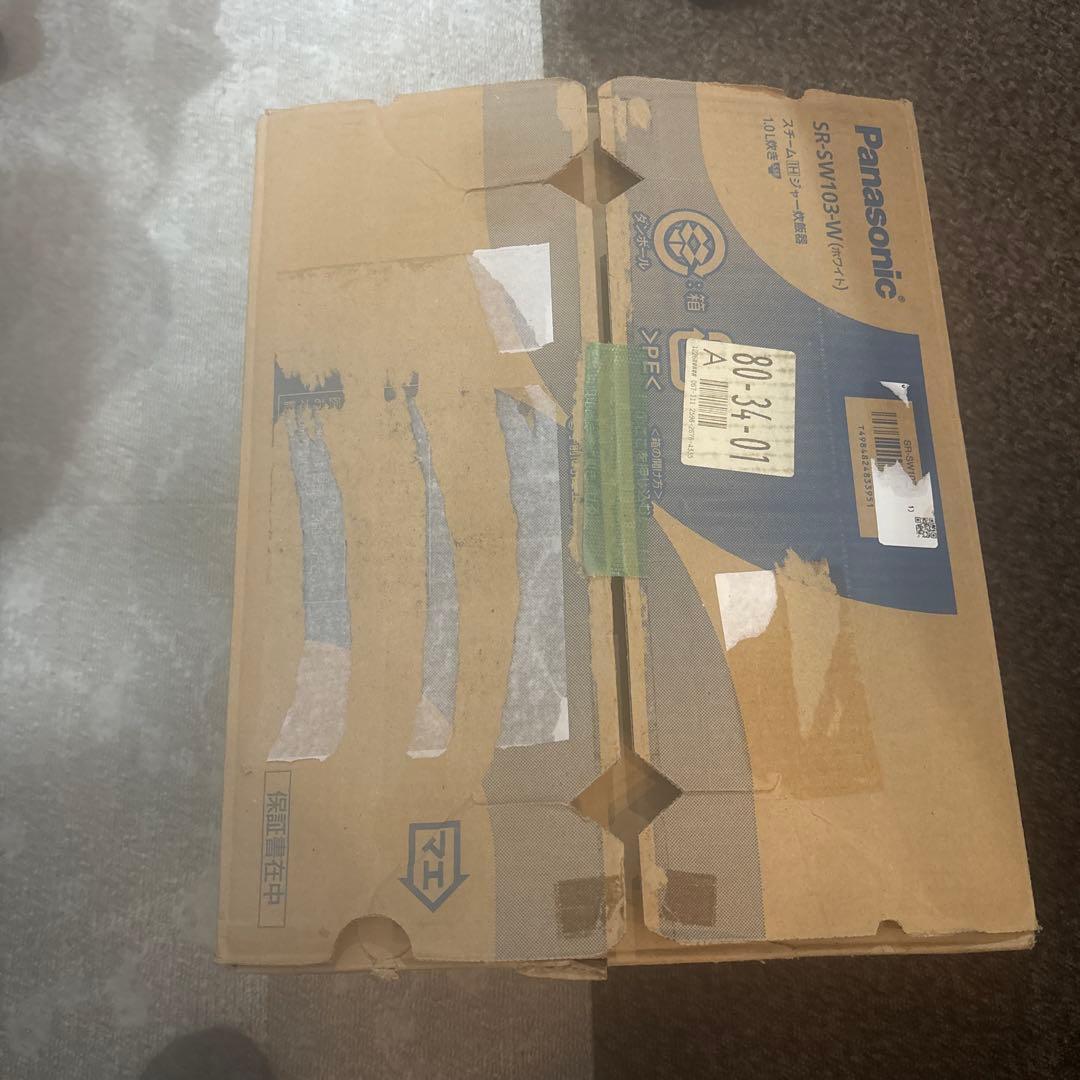 デジタル炊飯器 予約機能付き