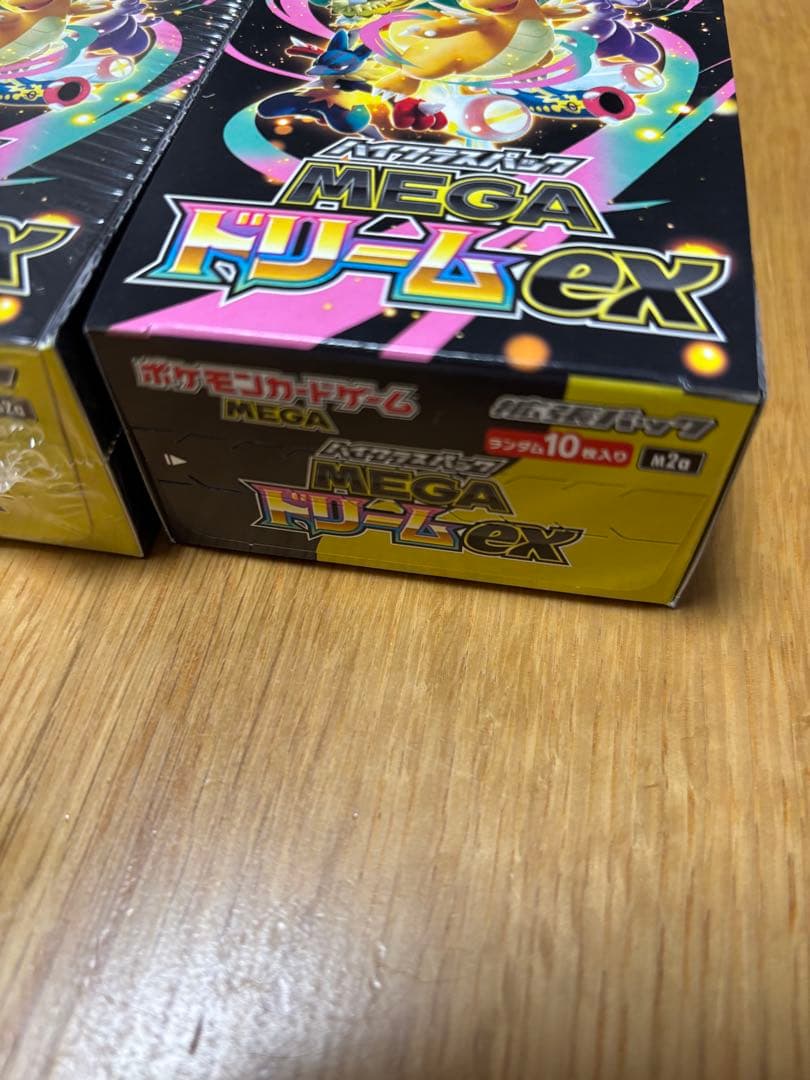 ポケモン MEGAドリームEX シュリンク付、シュリンク無し2BOX