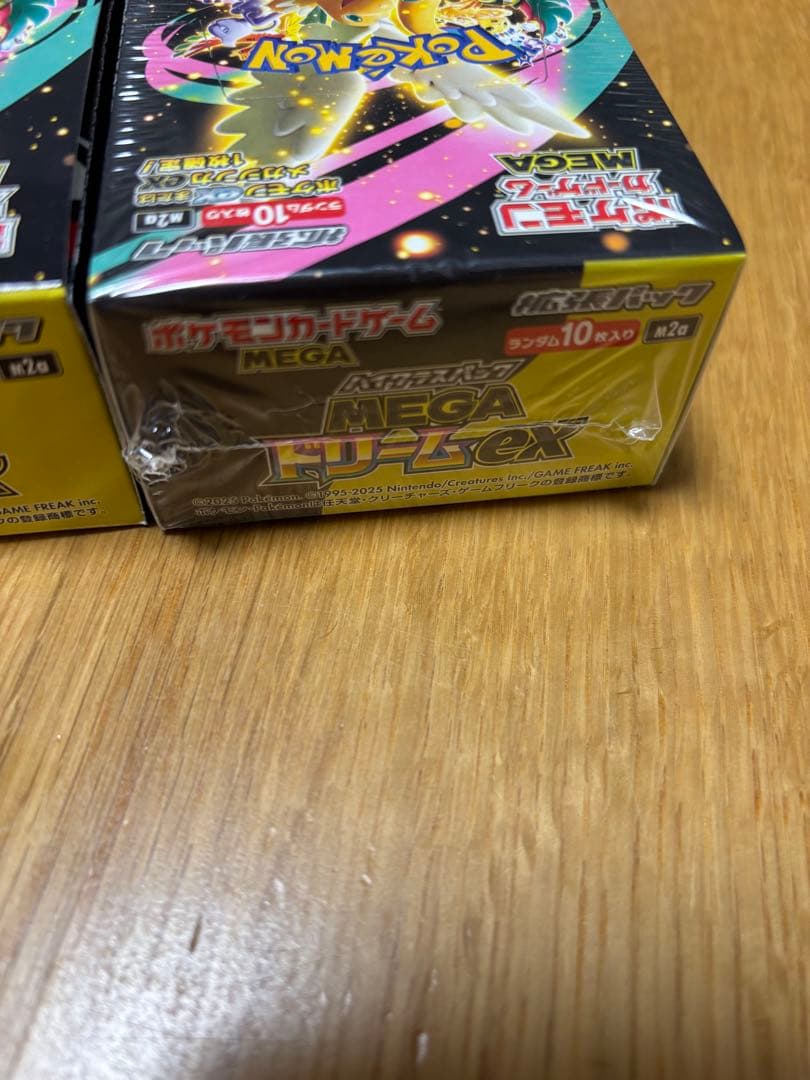 ポケモン MEGAドリームEX シュリンク付、シュリンク無し2BOX