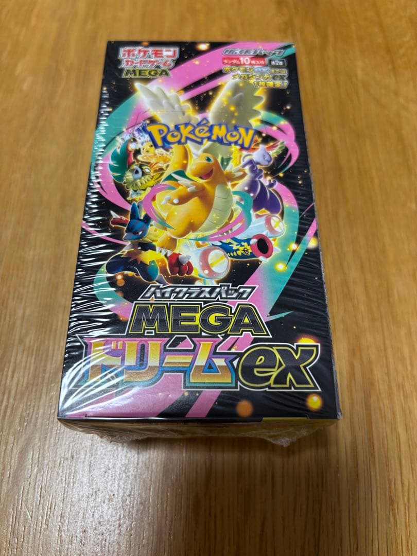 ポケモン MEGAドリームEX シュリンク付、シュリンク無し2BOX