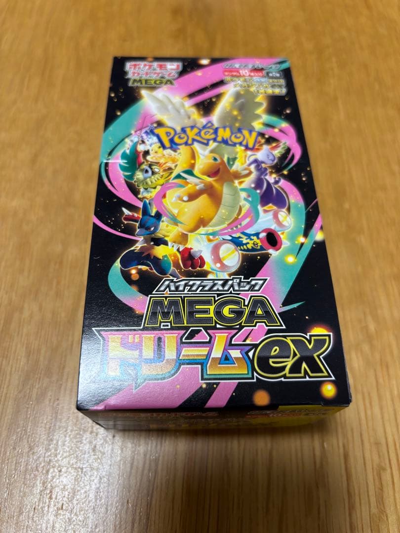 ポケモン MEGAドリームEX シュリンク付、シュリンク無し2BOX