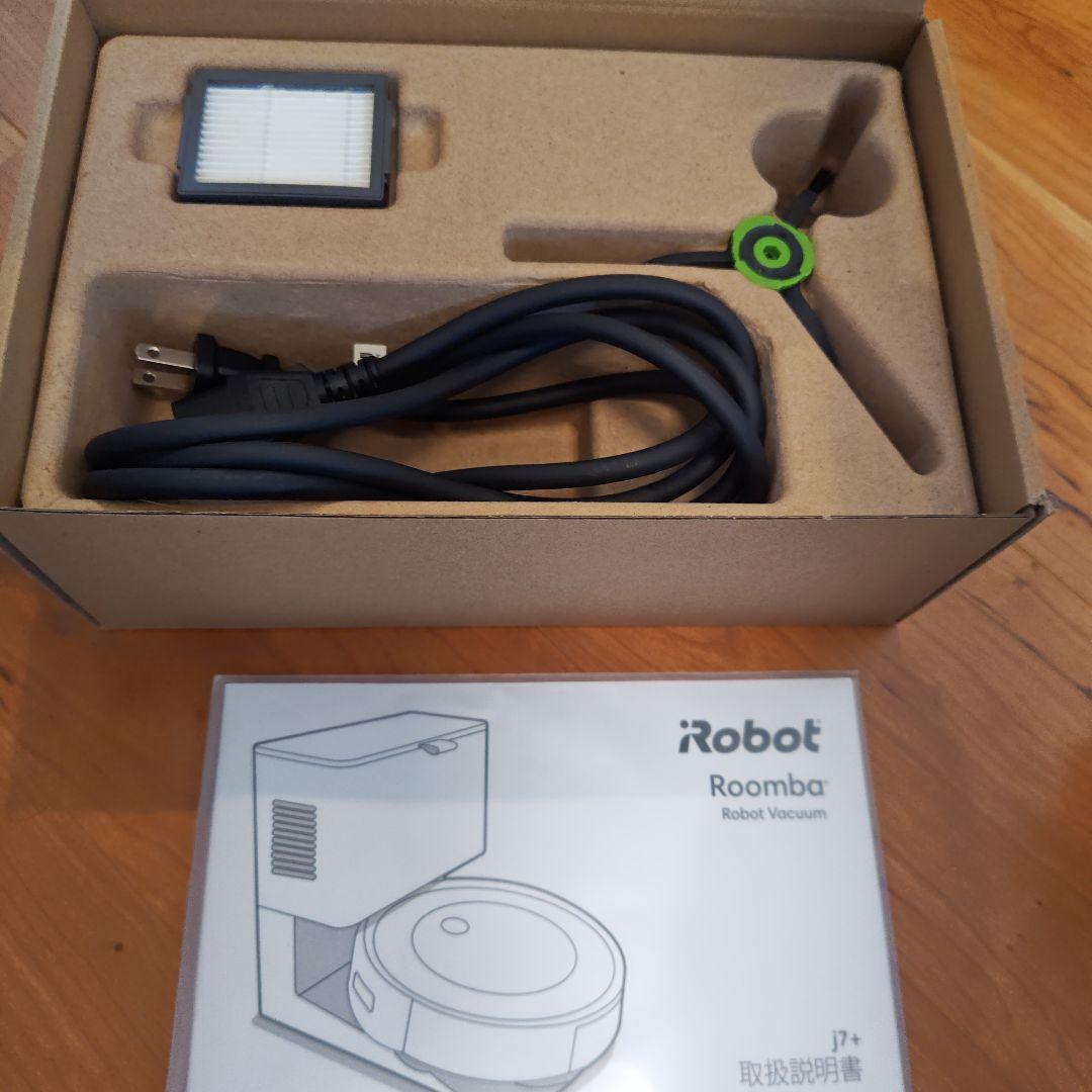 iRobot Roomba j7+ 本体