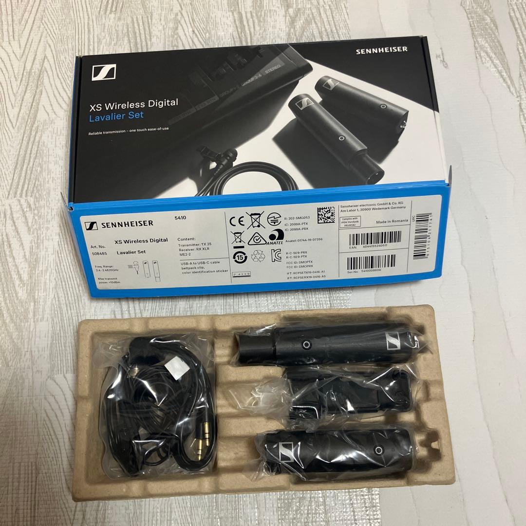 【美品】Sennheiser XSW-D XLR Base Set