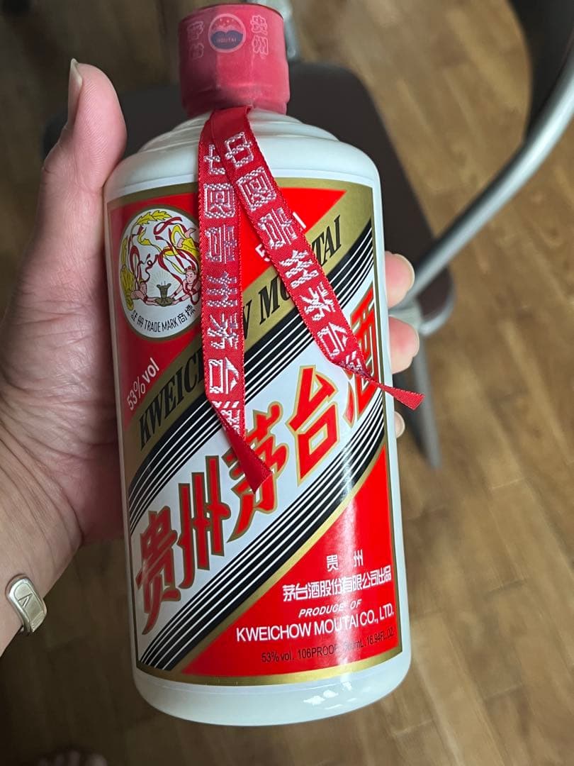 【未開栓品】貴州マオタイ酒 茅台酒 500ml 2022年