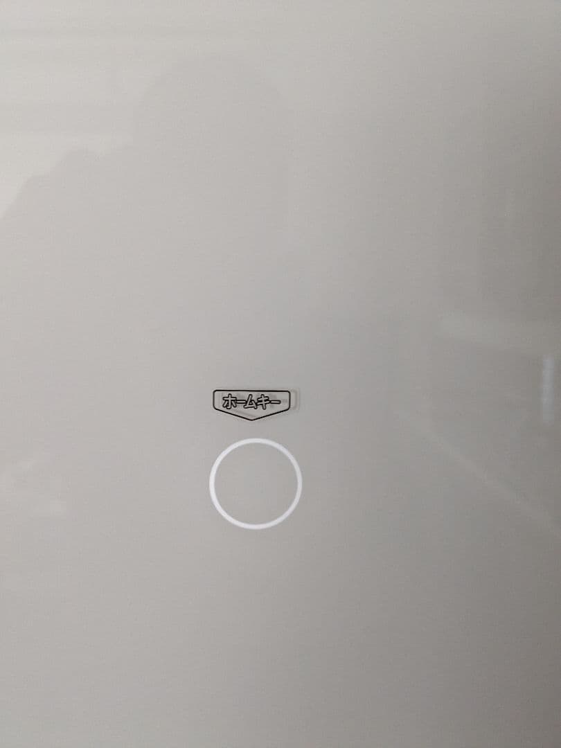 【美品】冷蔵庫　TOSHIBA GR-U41GXH (EW) 411L　送料込み