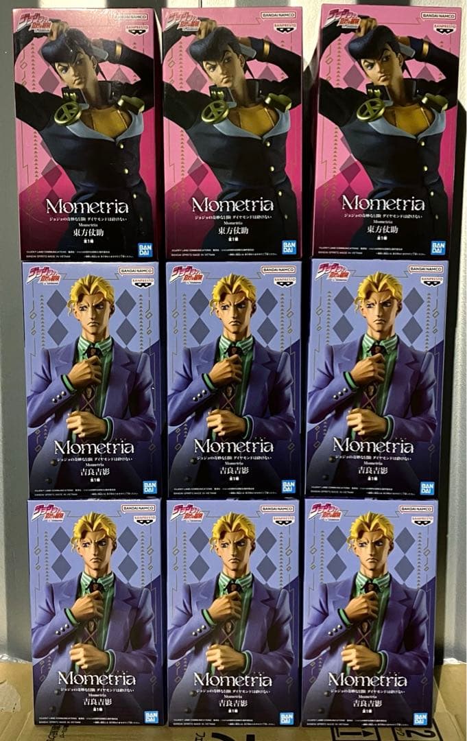 Mometria ジョジョの奇妙な冒険 東方仗助 吉良吉影 9体セット