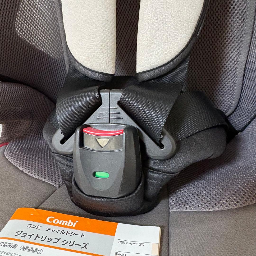 コンビ ジョイトリップ エアスルー GC エアーグレー ジュニアシート