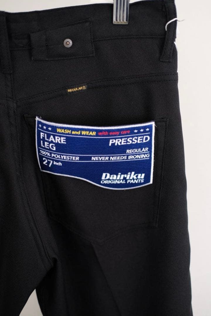 DAIRIKU スタプレ \"Flare Leg\"