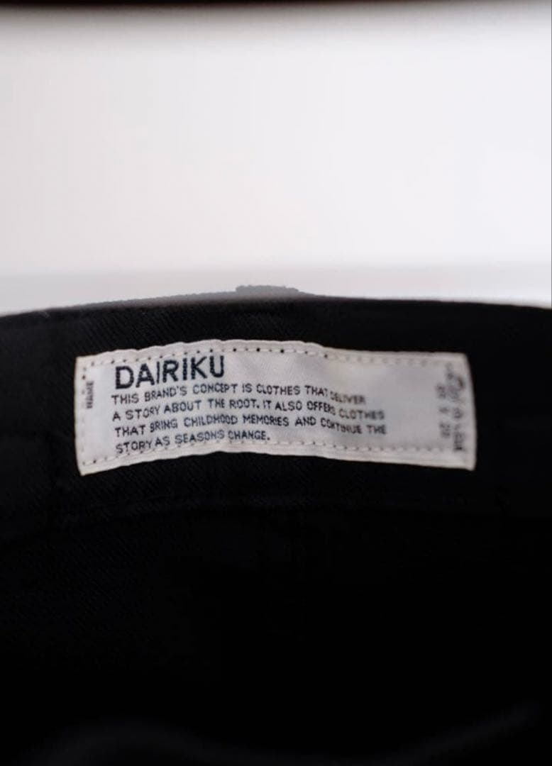 DAIRIKU スタプレ \"Flare Leg\"