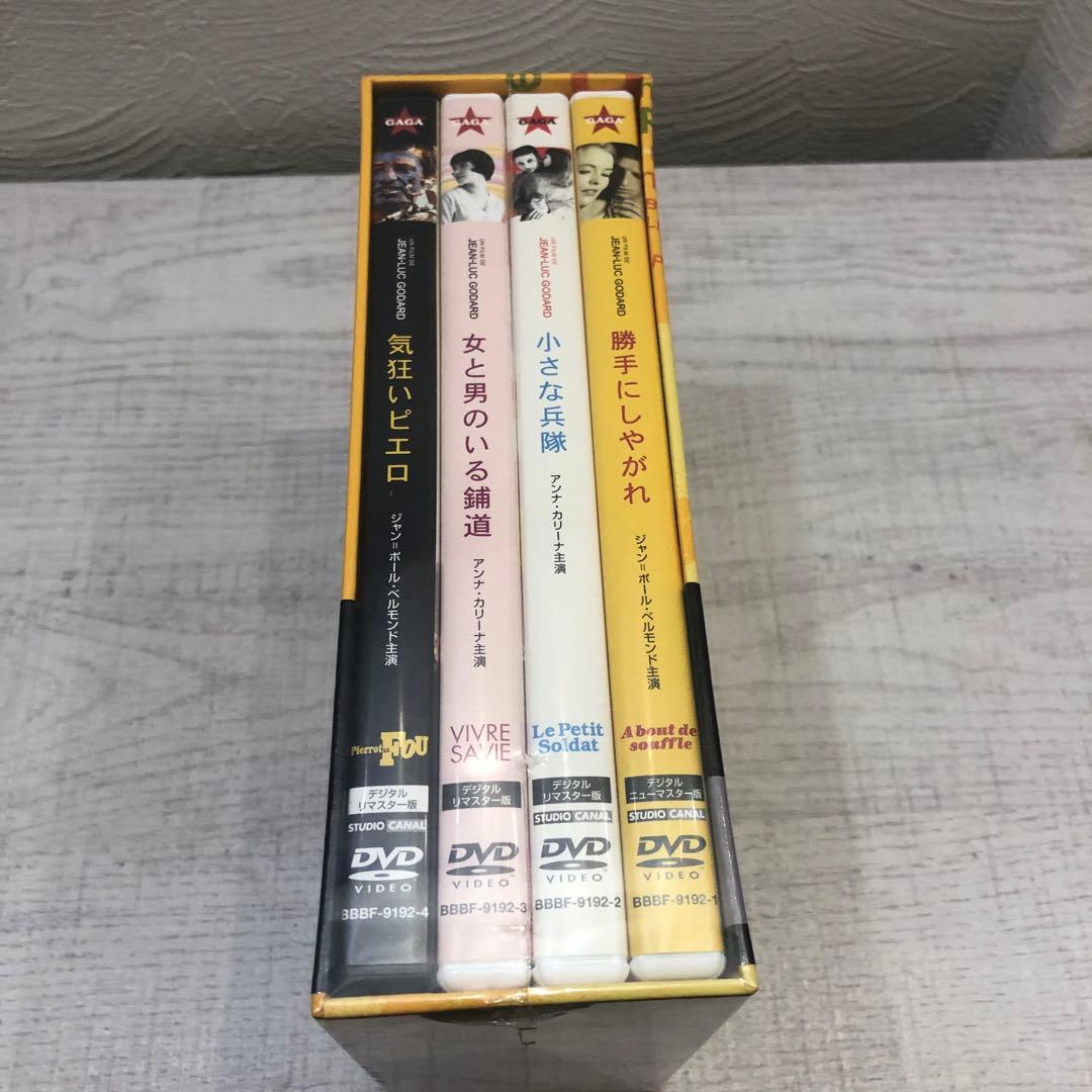 《新品未開封品》ジャン=リュック・ゴダール DVD-BOX PART2