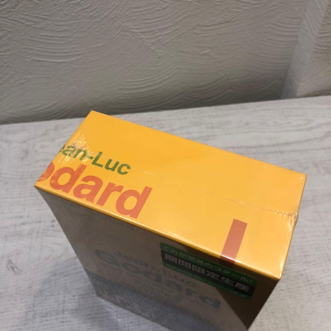 《新品未開封品》ジャン=リュック・ゴダール DVD-BOX PART2