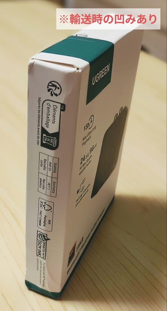 は*ん様 cooyin SR70 HI-FI 有線オープンイヤーヘッドホン BT